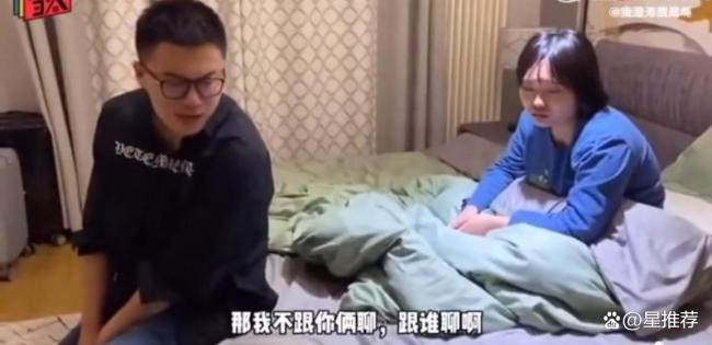 李雪琴与谢田飞的爱恨情仇 从密友到对簿公堂