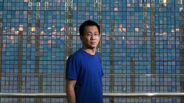 恒盛优配 张一鸣重回公司一线？知情人士：往返北京和新加坡，每月参与复盘和讨论会