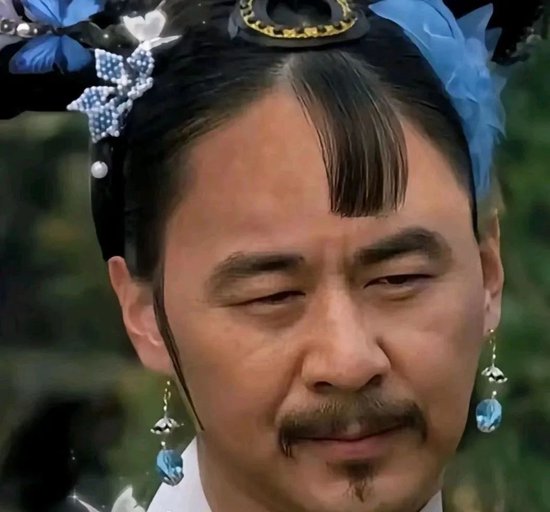 诚金资产 “清华大学经管学院院长曹玉磊”？哪来的妖怪！