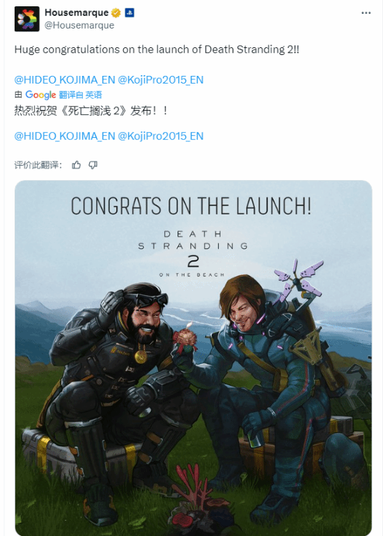 万达策略 庆祝《死亡搁浅2》发售!PS多家工作室献上精美贺图