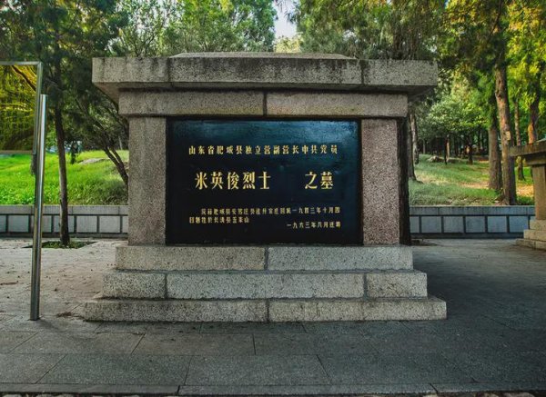 佳禾资本 这支“英俊”的抗日连队, 曾让敌军胆寒